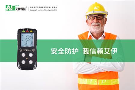 我选择艾伊.jpg