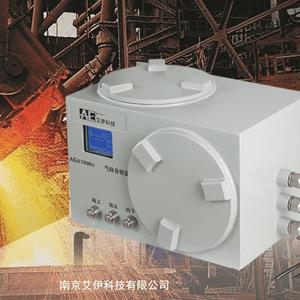 在线一氧化碳浓度分析仪设备