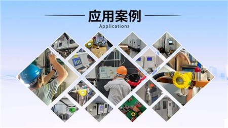 激光在线气体分析仪厂家