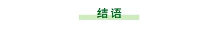 激光在线气体分析仪厂家
