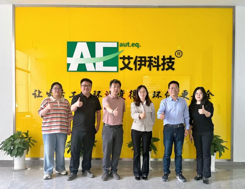 校企合作新篇章：金陵科技学院电子信息工程系主任、中国科学技术大学博士陶永会出任南京艾伊公司“科技副总”，科技助力共赢未来