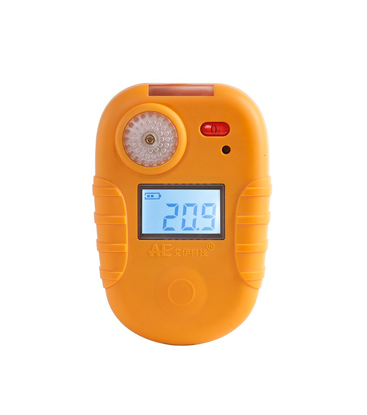 二氧化氮的泄漏处理|艾伊科技