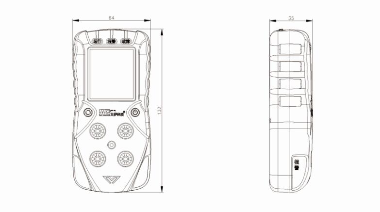 AGH6200便携式四合一气体检测仪尺寸