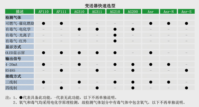 未标题-2.jpg