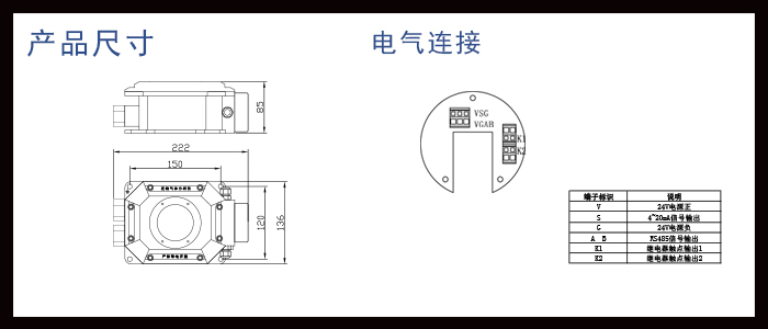 AGA3000产品详情4.jpg AGA3000产品详情4.jpg