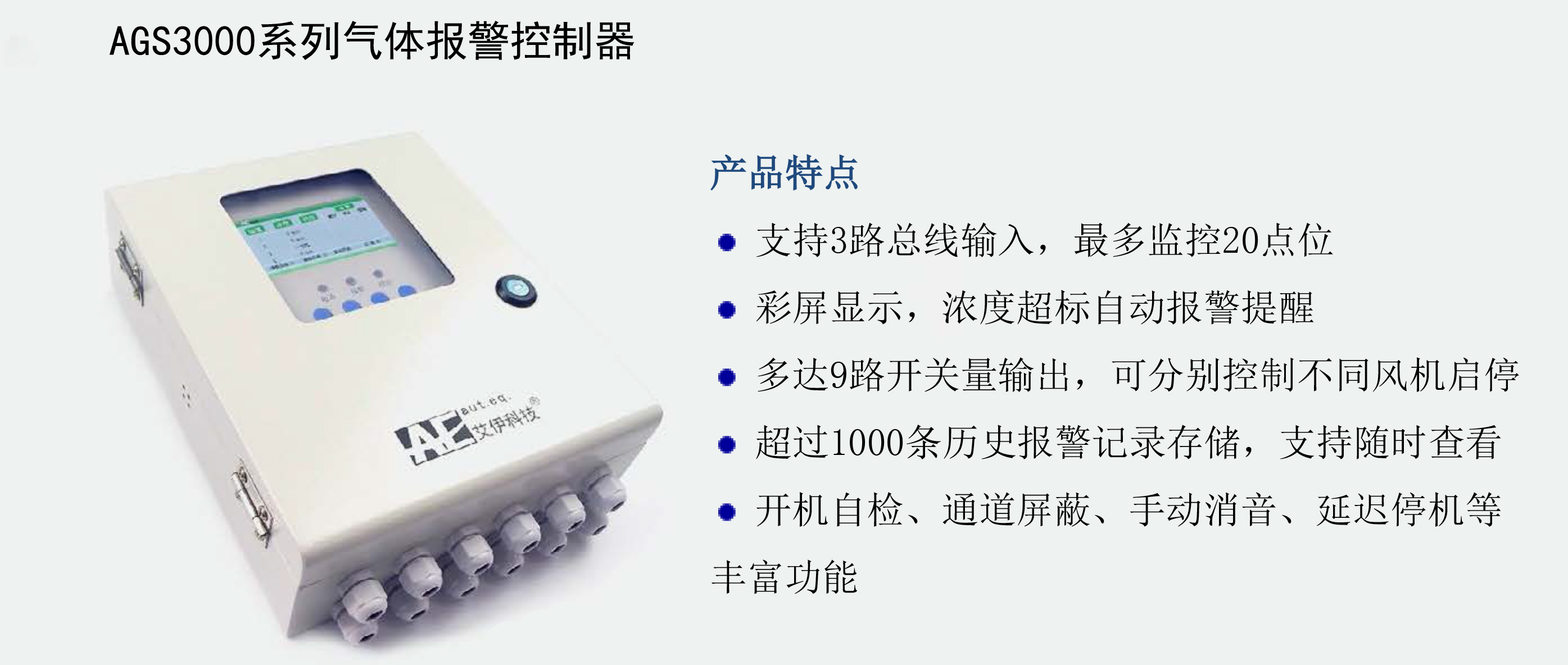 详情页 4.jpg