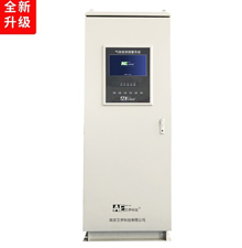 AEGDS2000可燃气体和有毒气体检测报警系统