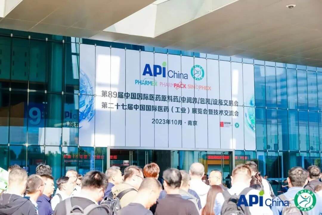 API展会在线气体分析仪厂家