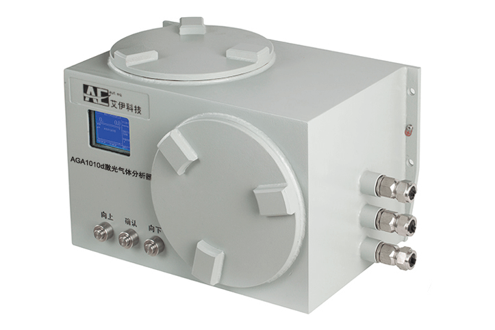 激光氧含量分析仪在线监测系统