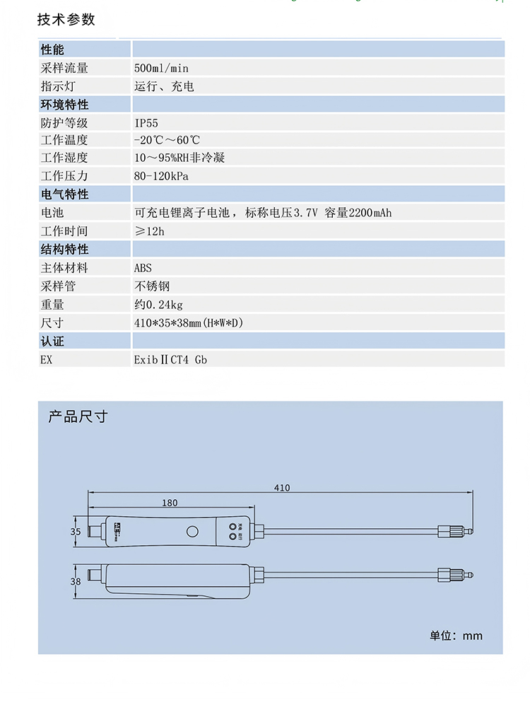 2-8  AGH1000B.jpg 2-8  AGH1000B.jpg